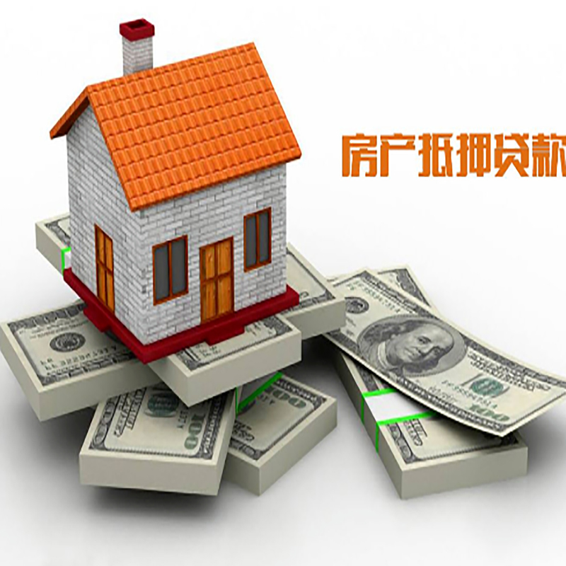 临淄重庆办理贷款需要审核时间及额度计算