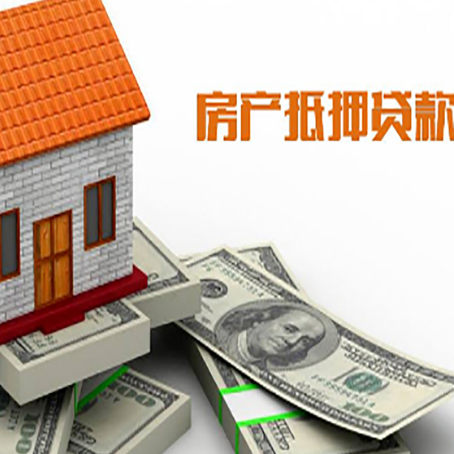 临淄贷款公司新渝启服怎么选择