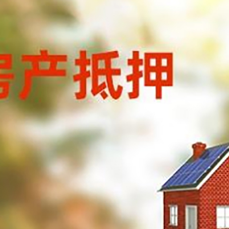 临淄贷款中介公司新渝启服有哪些渠道