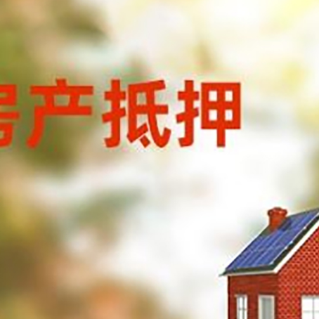 临淄个人消费贷款的种类有哪些?