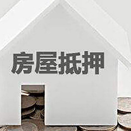 临淄企业经营贷款的用途是什么?