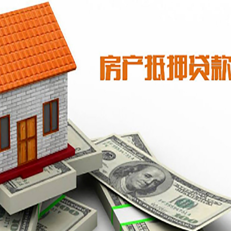 临淄贷款中介公司新渝启服办理条件